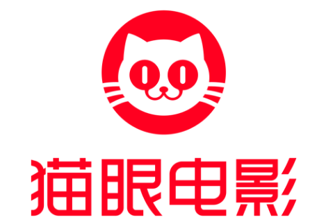 猫眼电影获腾讯10亿融资 最新估值已超200亿